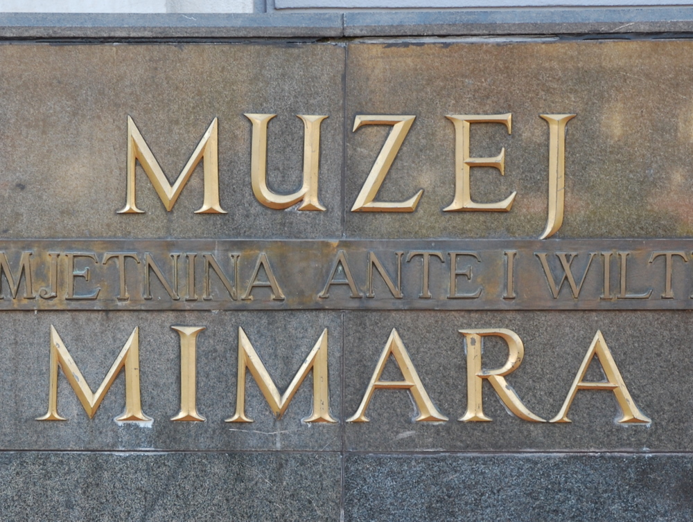 Musée Mimara, Zagreb, Croatie.