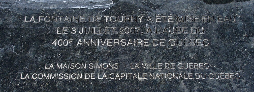 Fontaine de Tourny, Québec, Québec
