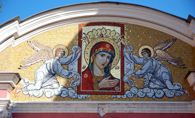 L’entrée du monastère de la Trinité Saint-Alexandre Nevski, Saint-Pétersbourg, Russie.
