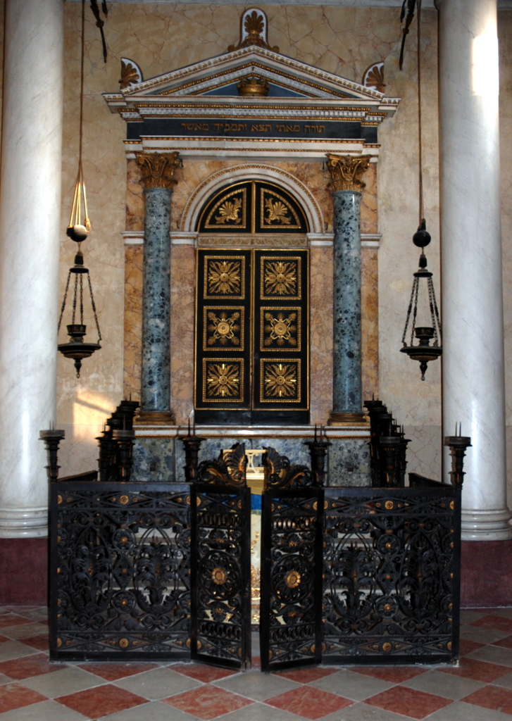 Synagogue, Sabbioneta, Lombardie, Italie.