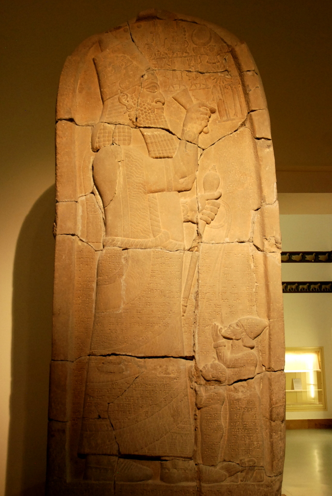Salle des stèles de victoires, Musée de Pergame, Berlin, Allemagne