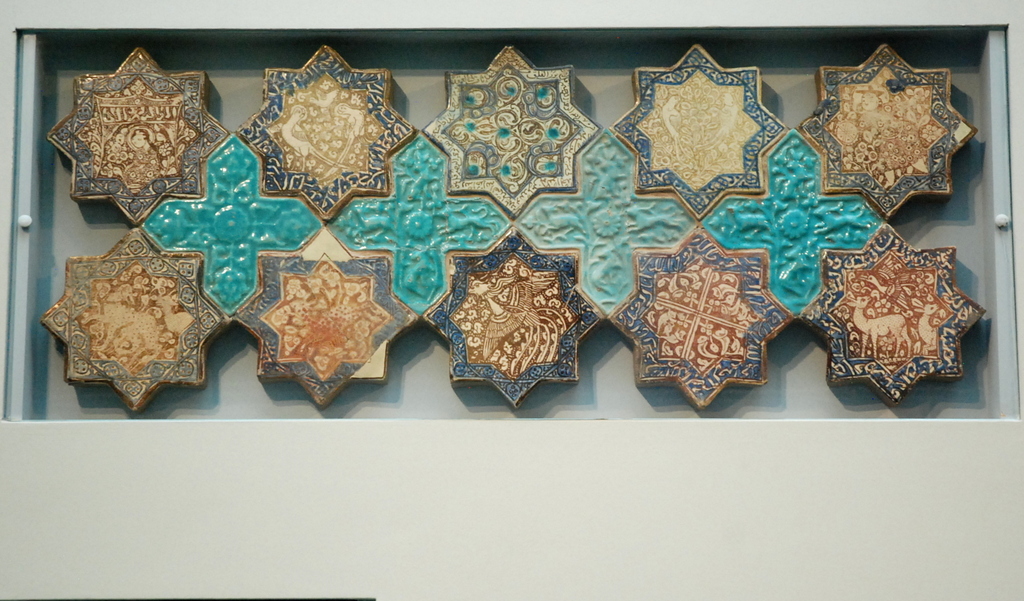 Musée d’art islamique, Musée de Pergame, Berlin, Allemagne
