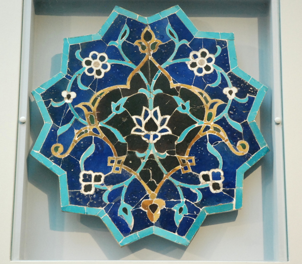 Musée d’art islamique, Musée de Pergame, Berlin, Allemagne