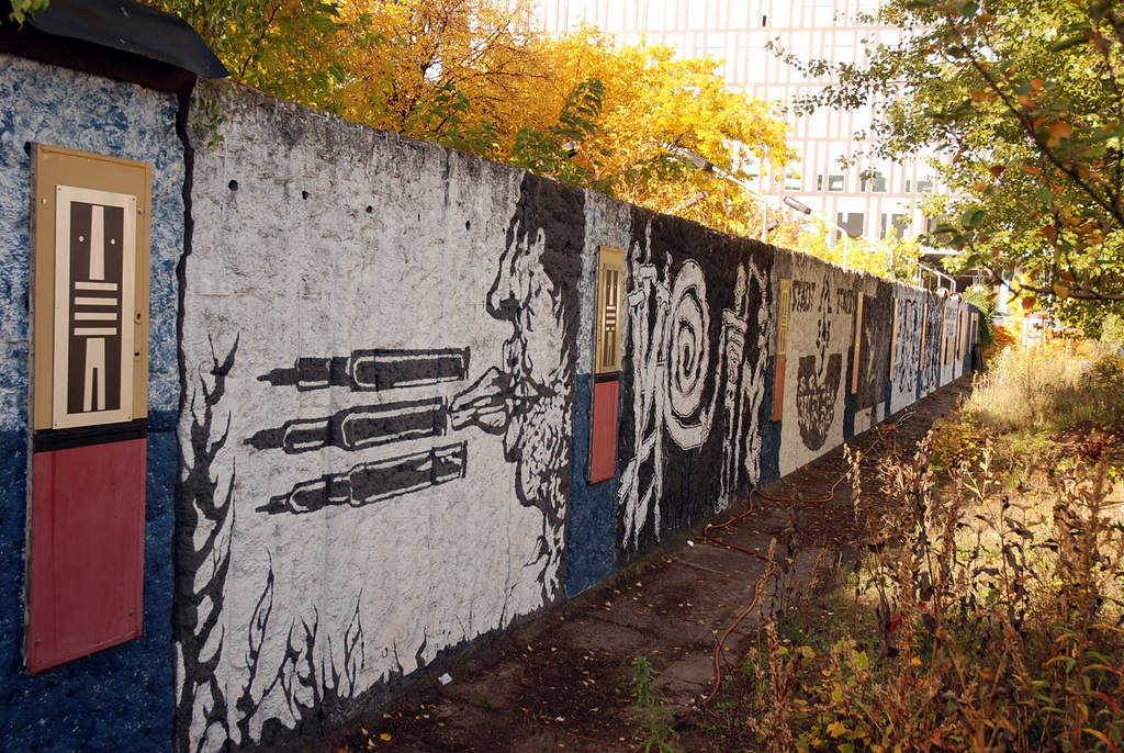 Mur de Berlin, Berlin, Allemagne