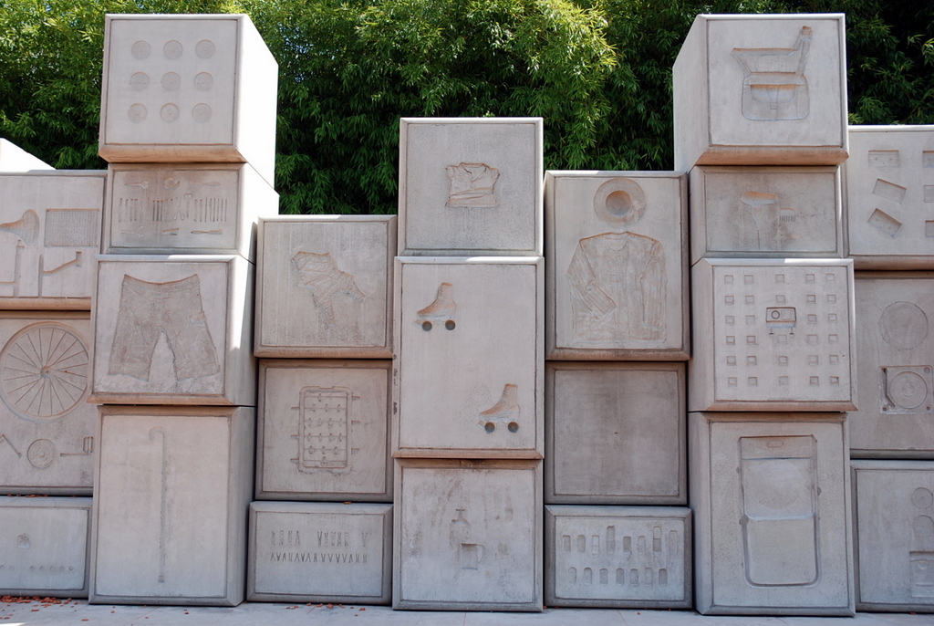 Monumento nacional de la memoria de las victimas del holoausto judio, Buenos Aires, Argentine