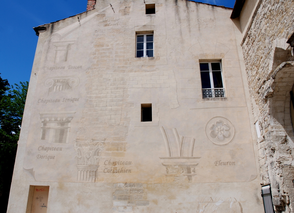  Chapelle du couvent de Sainte-Claire, Avignon, France