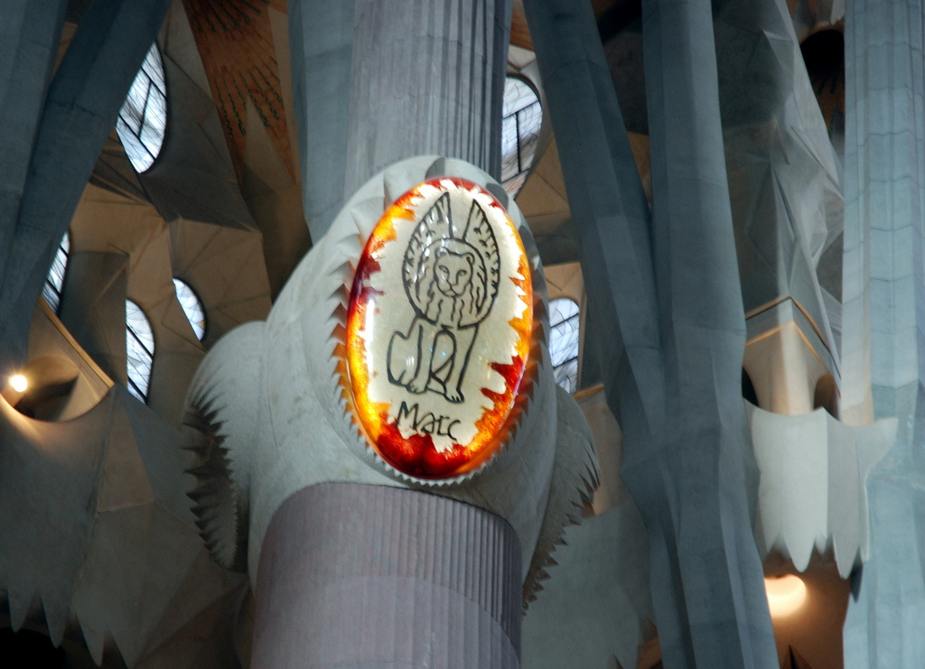 Sagrada Família, Barcelone, Espagne