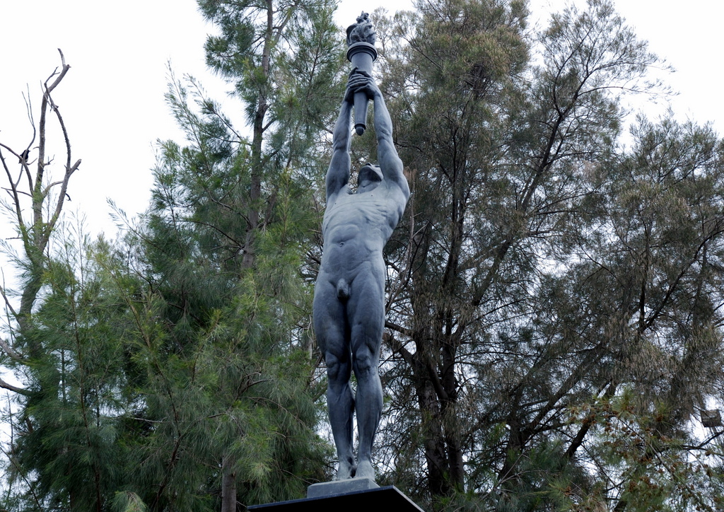 Monument hommage à Francisco Ferrer Guardia, Barcelone, Espagne