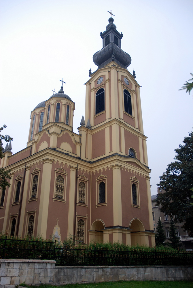 Cathédrale serbe orthodoxe de la Nativité, Sarajevo, Bosnie-Herzégovine.