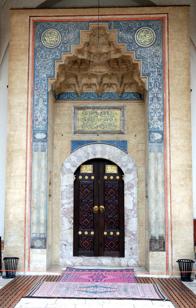 Grande Mosquée Gazi Husrevbegova, Sarajevo, Bosnie-Herzégovine.