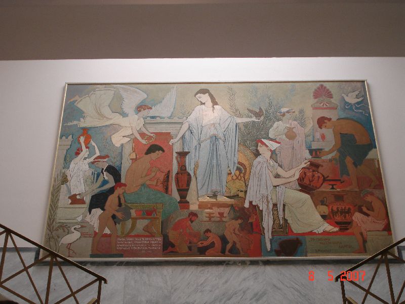 Une peinture qui représente les arts grecs, Musée archéologique national, Athènes, Grèce.