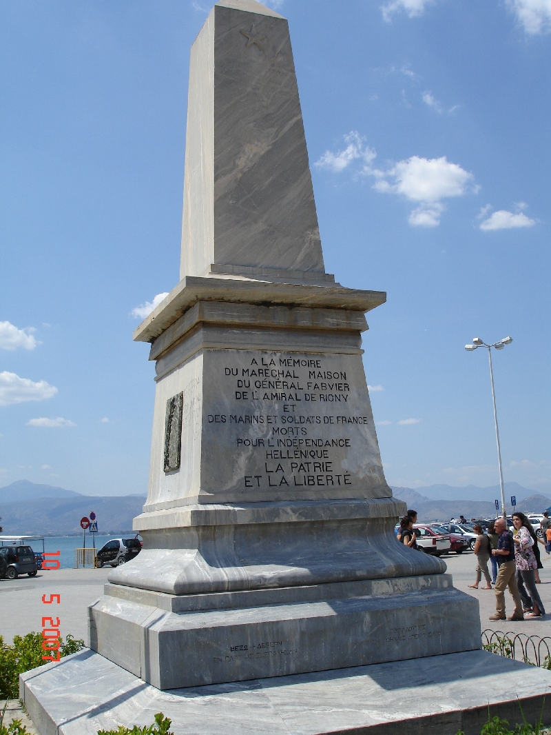 Monument hommage aux Français, Port de Nauplie, Grèce.