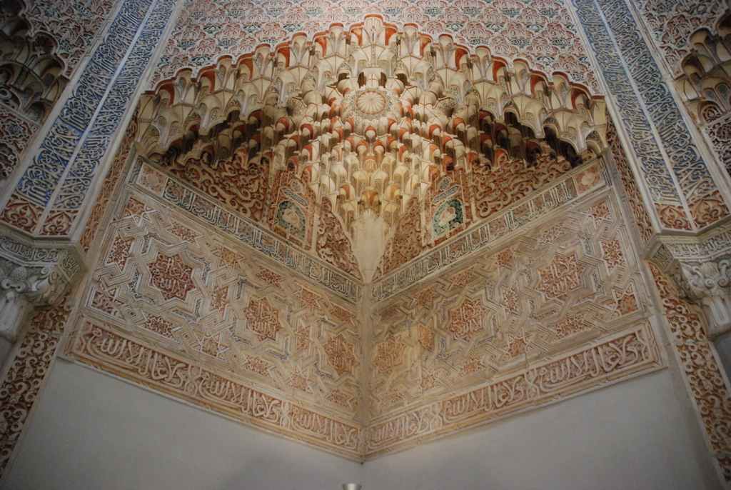 Palacio de la Madrasa, Grenade, Espagne