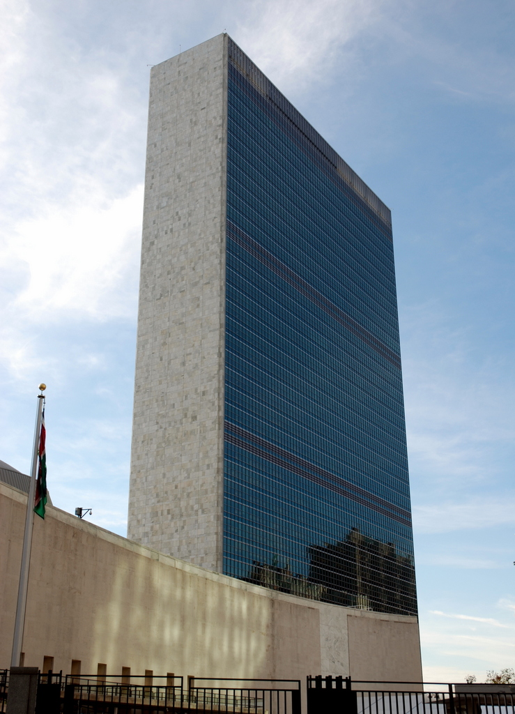 Édifice des Nations Unies, New York, É,-U.