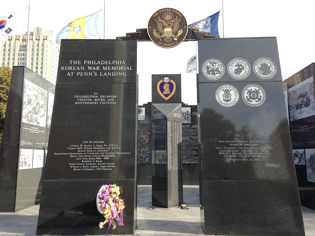 Philadelphie Korean Veterans Memorial, Philadelphie, Pennsylvanie, É.-U.