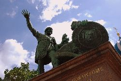 La statue de Minine et de Pojarski sur la place Rouge, Moscou, Russie.