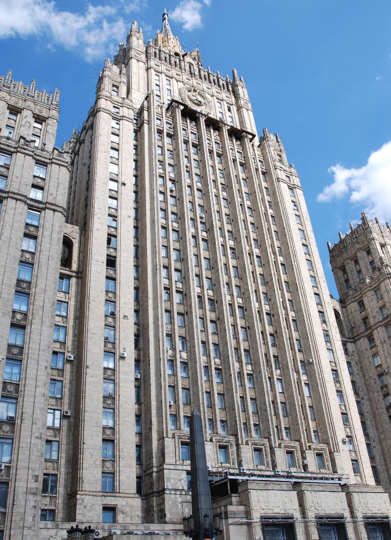 L’édifice du ministère des Affaires étrangères, Moscou, Russie.