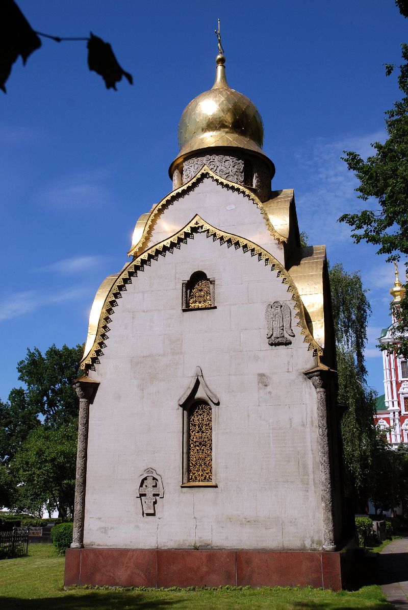 La chapelle Prokhorov du monastère de Novodievitchi, Moscou, Russie.