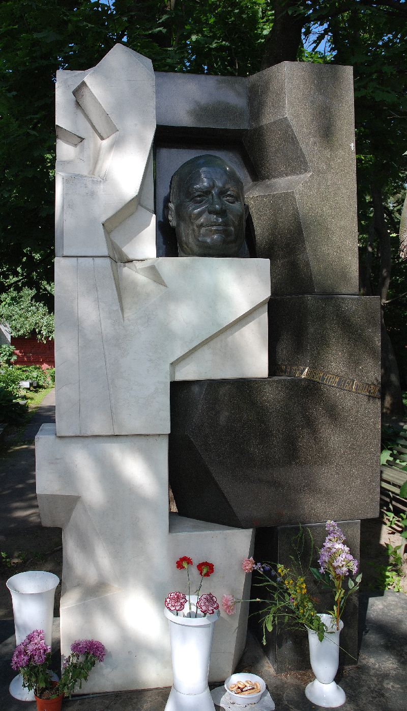 Nikita Khrouchtchev, cimetière de Novodievitchi, Moscou, Russie.