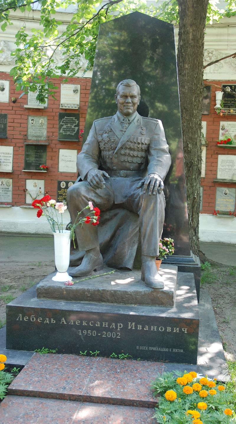 Alexandre Lebed, cimetière de Novodievitchi, Moscou, Russie.