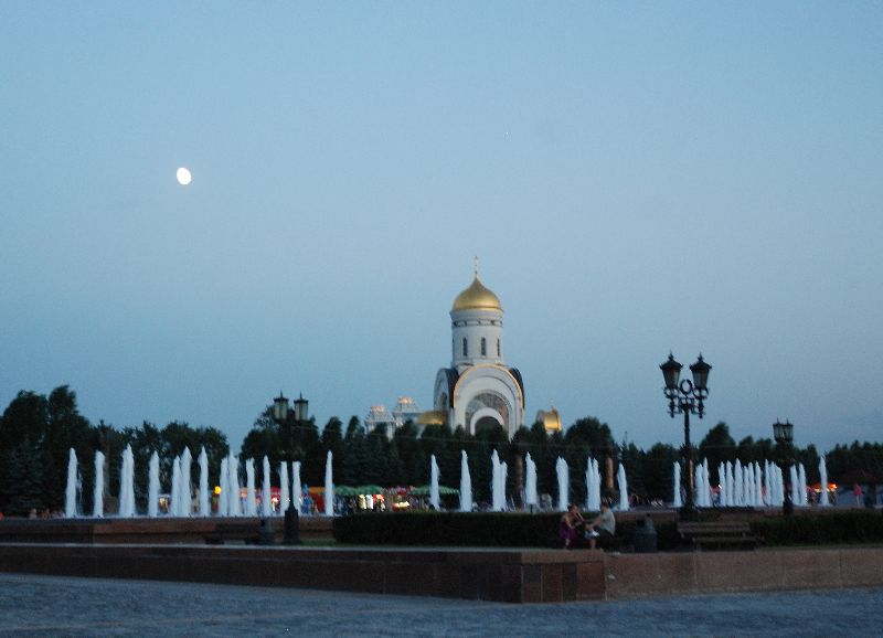 Vue du mémorial de la Seconde Guerre mondiale, Moscou, Russie.