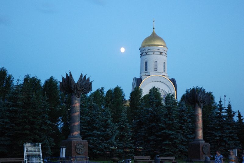 Église Saint-Georges, Moscou, Russie.