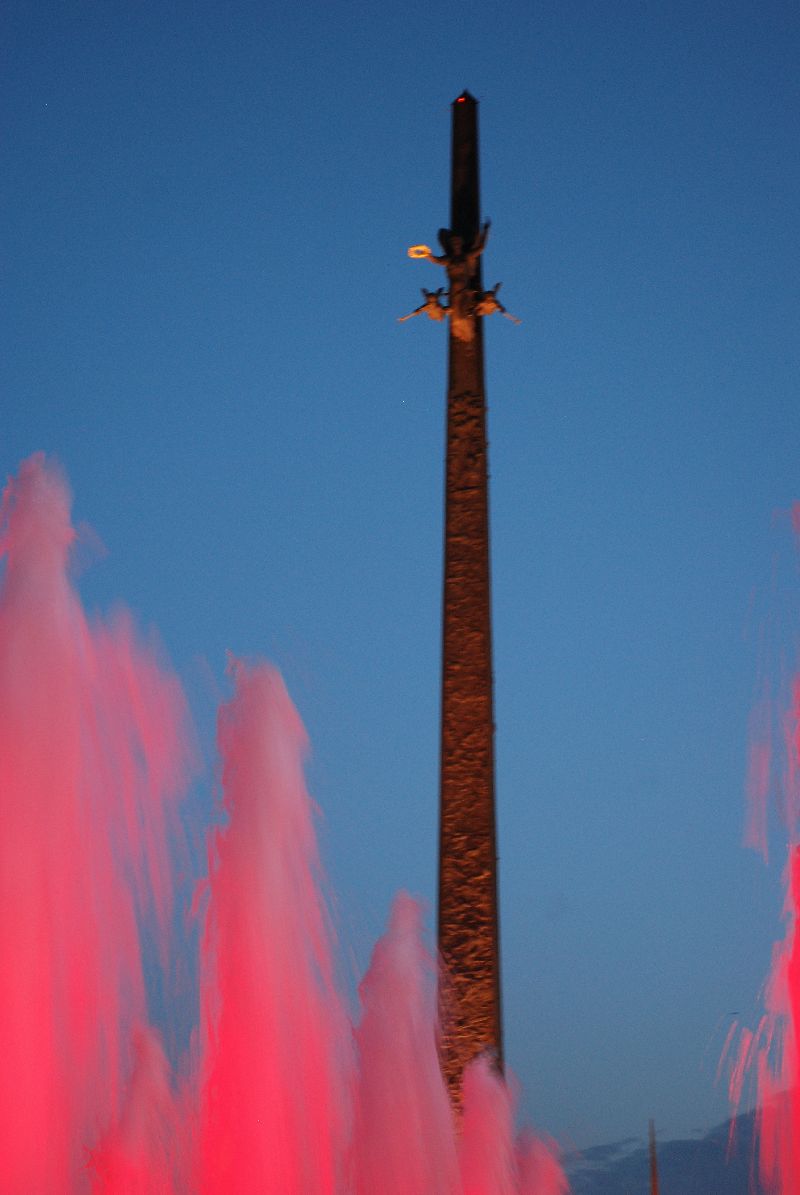 Fontaines du mémorial de la Seconde Guerre mondiale, Moscou, Russie.