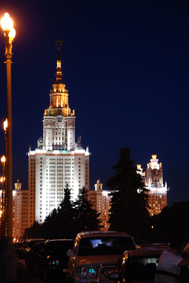 Le ministère des Affaires étrangères vu de nuit, Moscou, Russie.