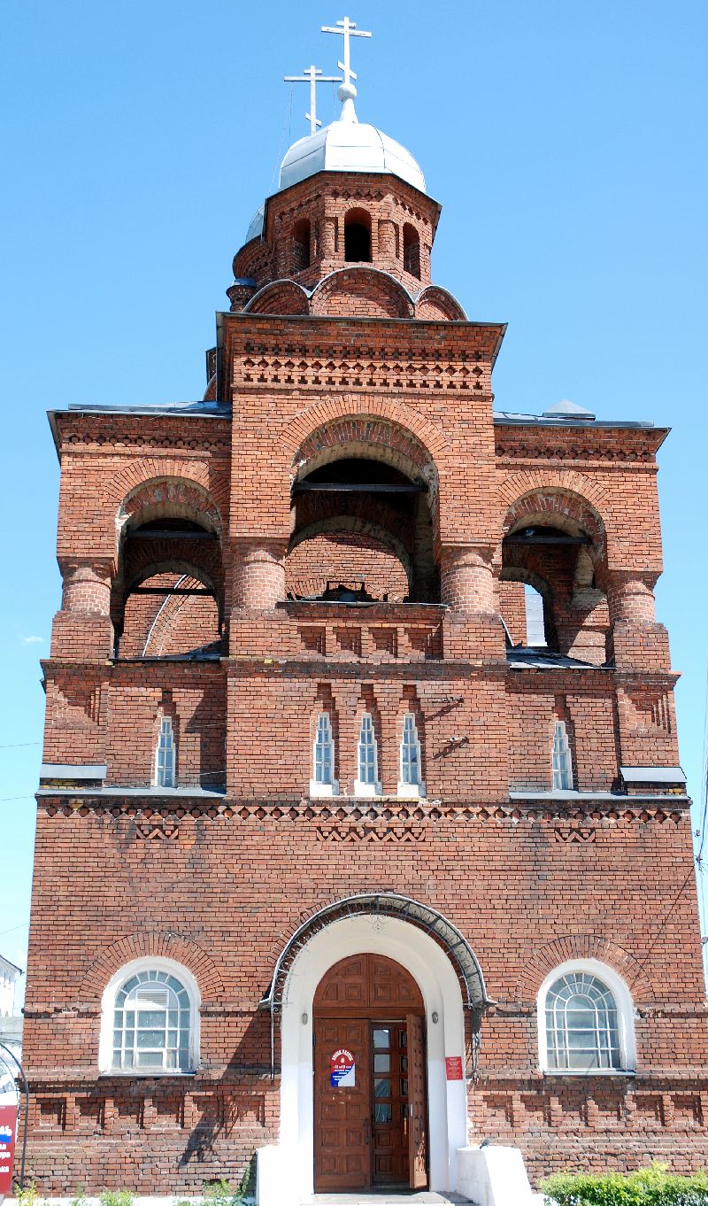 Église de la Trinité, Vladimir, Russie.