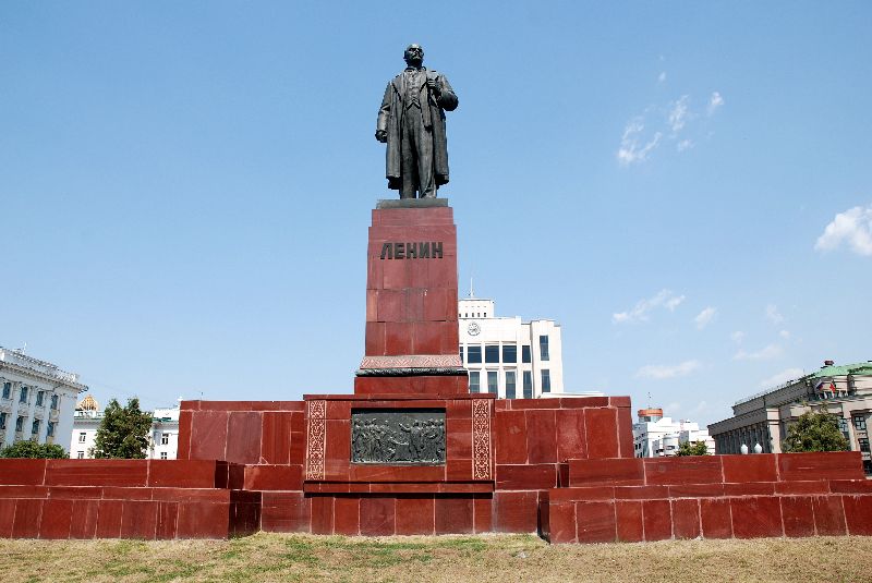 Monument à Lénine, Kazan, Russie.