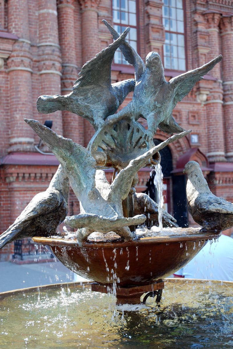 Fontaine des Pigeons, Kazan, Russie.