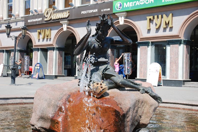 Place des fontaines, Kazan, Russie.