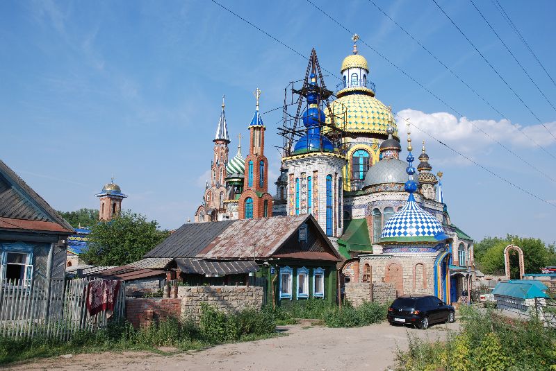 Maison de toutes les religions, Kazan, Russie.