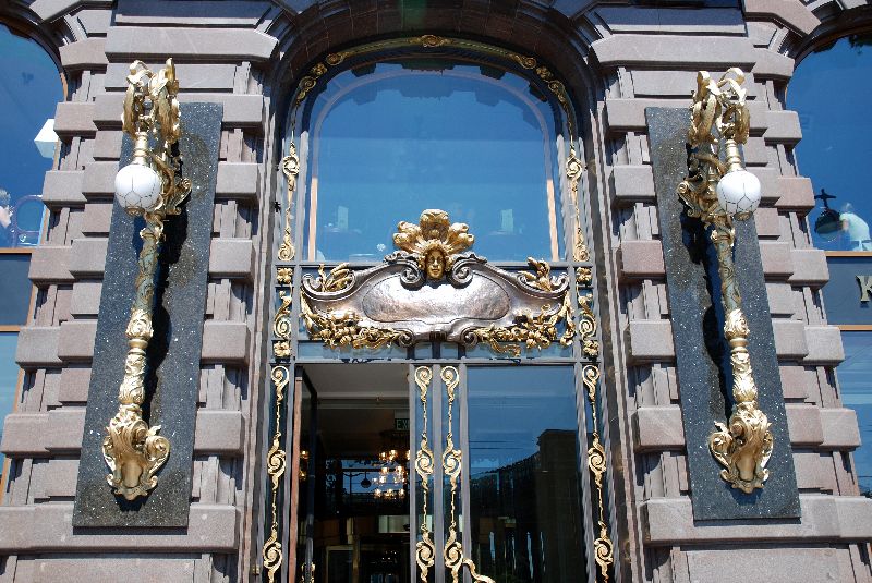 L’édifice Singer, avenue Perspective Nevski, Saint-Pétersbourg, Russie.
