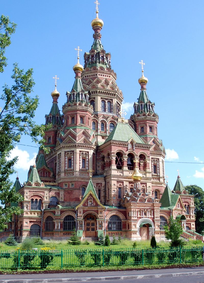 Église Saints-Pierre-et-Paul, Peterhof, Russie.