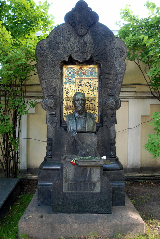 Monument funéraire d’Alexandre Borodine, cimetière Tikhvine, Saint-Pétersbourg, Russie.