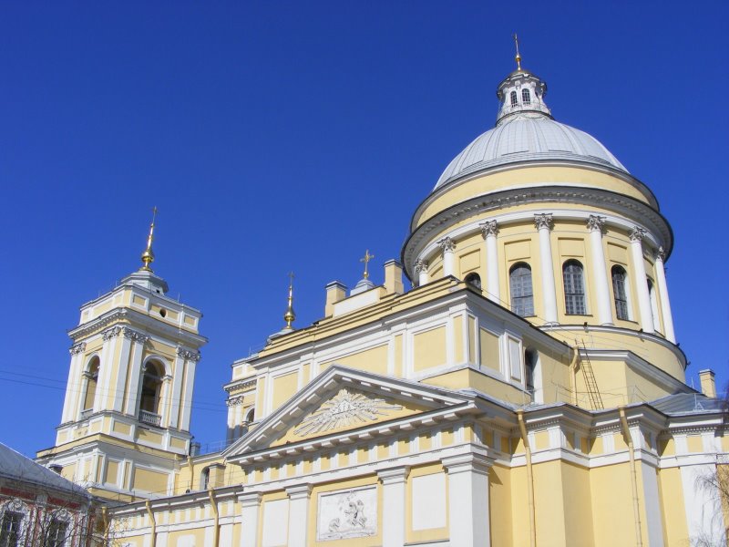 Cathédrale de la Trinité Saint-Alexandre-Nevski, Saint-Pétersbourg, Russie.