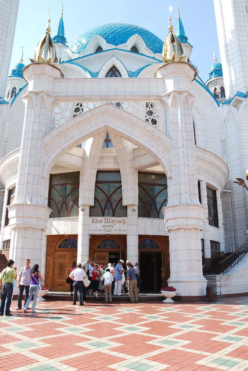 Mosquée Khul Sharif, kremlin de Kazan, Russie.
