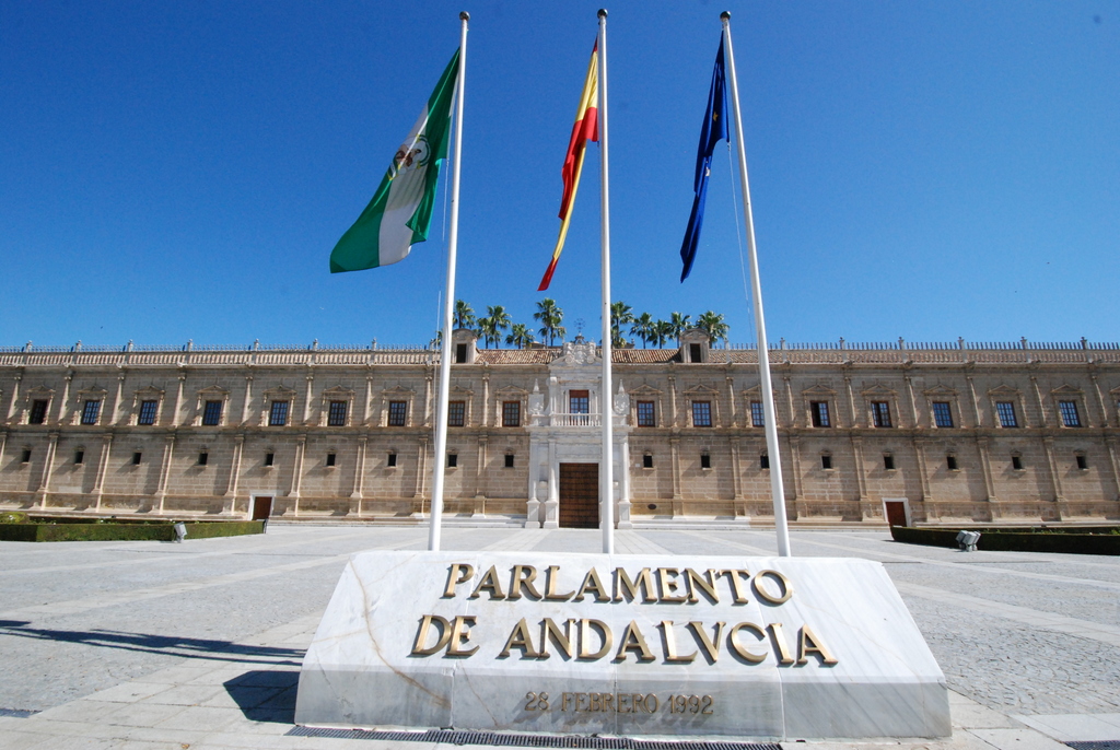 Parlement de l'Andalousie, Séville, Espagne