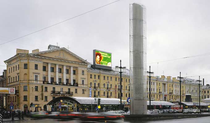 Colonne de la paix, Saint-Pétersbourg, Russie.