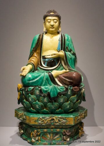 Musée d'art asiatique, San Francisco, Californie, États-Unis