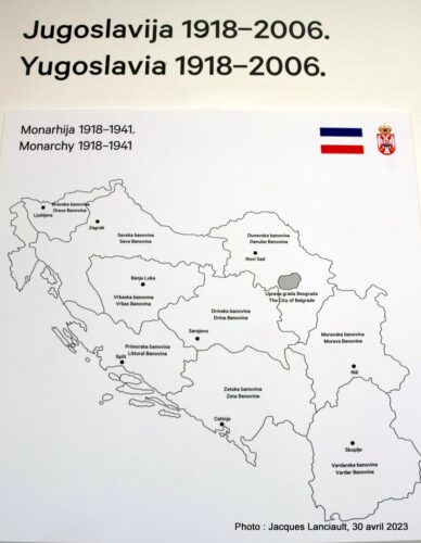Musée de la Yougoslavie, Belgrade, Serbie