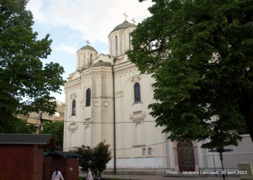 Église Saint-Georges, Smederevo, Serbie
